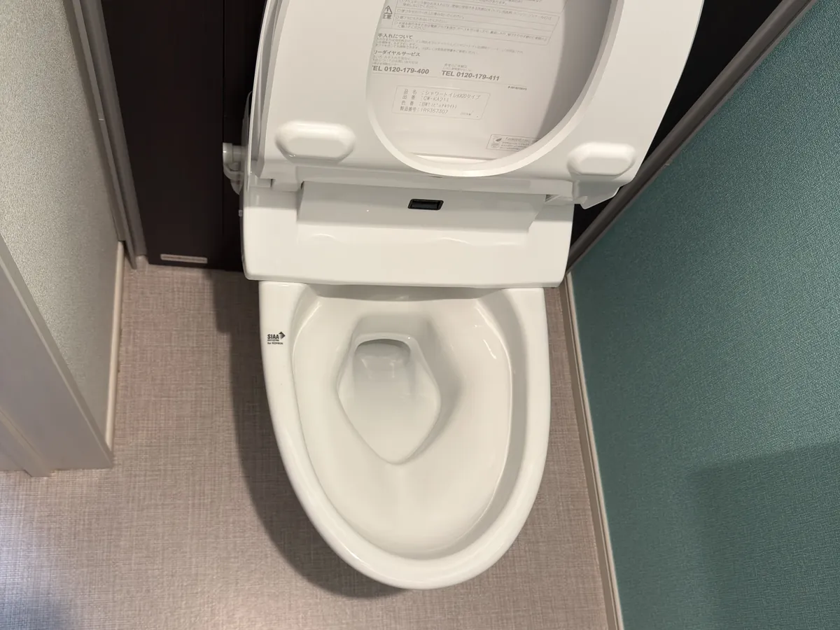 トイレクリーニング