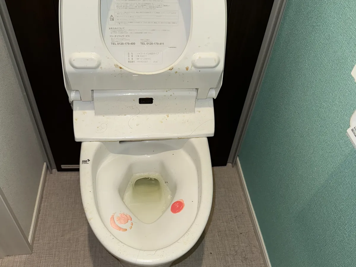 トイレの作業前